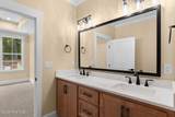 112 Crescent Drive - Photo 31