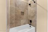 112 Crescent Drive - Photo 32
