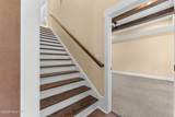 112 Crescent Drive - Photo 34