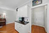 3056 Greymoor Circle - Photo 22