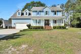 4927 Woodcrest Drive - Photo 1