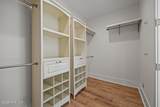 416 Sunrise Court - Photo 18