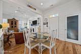 1000 Village Lane - Photo 13