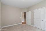 605 Pherson Street - Photo 9