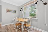 280 Woodlands Way - Photo 15