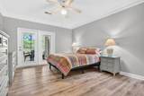 280 Woodlands Way - Photo 17
