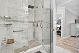 280 Woodlands Way - Photo 21