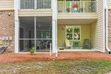 280 Woodlands Way - Photo 31