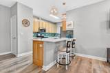 280 Woodlands Way - Photo 7