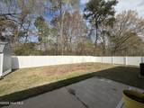 306 Nugget Trail - Photo 22