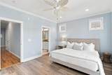 307 Greenville Avenue - Photo 14