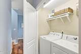 307 Greenville Avenue - Photo 18
