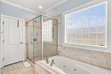 307 Greenville Avenue - Photo 26