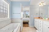 307 Greenville Avenue - Photo 28