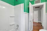 4201 Wrightsville Avenue - Photo 21