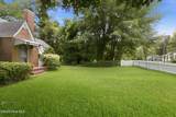 4201 Wrightsville Avenue - Photo 25