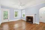 4201 Wrightsville Avenue - Photo 4