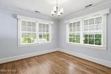 4201 Wrightsville Avenue - Photo 7