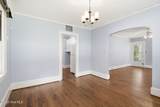 4201 Wrightsville Avenue - Photo 8