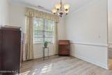 400 Persimmon Road - Photo 11