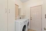 400 Persimmon Road - Photo 26