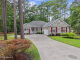 400 Persimmon Road - Photo 6