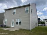 1412 Deer Hollow Run - Photo 4