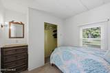 217 Comanche Trail - Photo 10