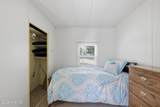 217 Comanche Trail - Photo 9