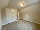 7350 Twin Pines Road - Photo 50