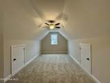 7350 Twin Pines Road - Photo 51