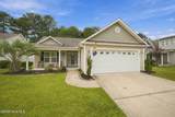 463 Culverton Road - Photo 8
