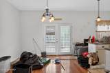 420 Bond Street - Photo 15