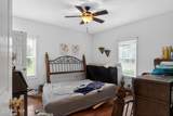 420 Bond Street - Photo 18