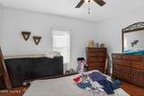 420 Bond Street - Photo 20
