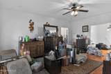 420 Bond Street - Photo 4