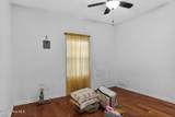 420 Bond Street - Photo 7