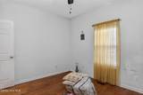 420 Bond Street - Photo 8