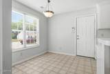 4548 Lily Walk - Photo 7