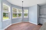 225 Winder Way - Photo 16