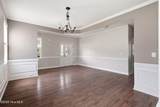 225 Winder Way - Photo 8