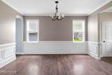 225 Winder Way - Photo 9