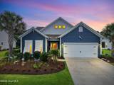 2079 Saybrooke Lane - Photo 1