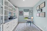 2079 Saybrooke Lane - Photo 16