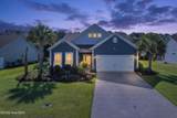 2079 Saybrooke Lane - Photo 3