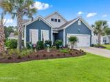 2079 Saybrooke Lane - Photo 4