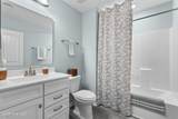 2079 Saybrooke Lane - Photo 52