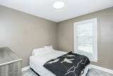 3003 Fieldstream Drive - Photo 21