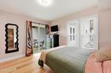 2510 Flint Drive - Photo 14
