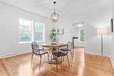 1740 Verdery Street - Photo 7